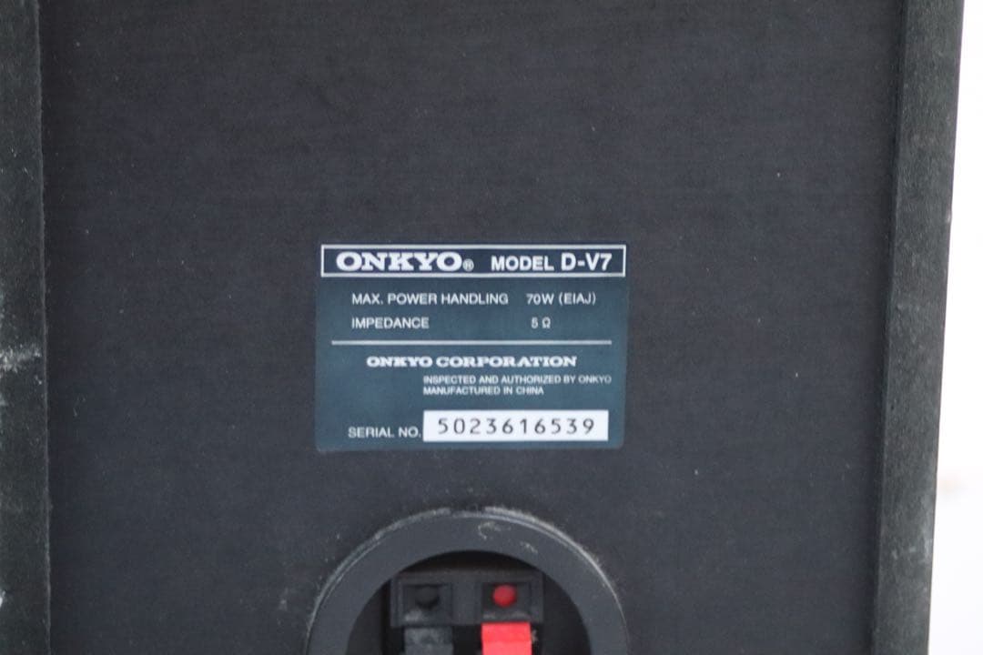 ONKYO オンキョー　オンキヨー CD/MD コンポ FR-X7