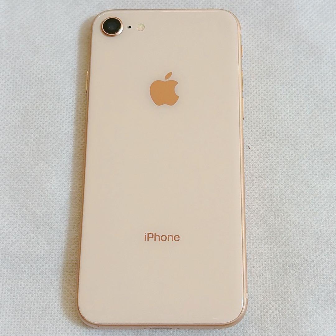 iPhone 8 ゴールド 256GB SIMフリー バッテリー77%