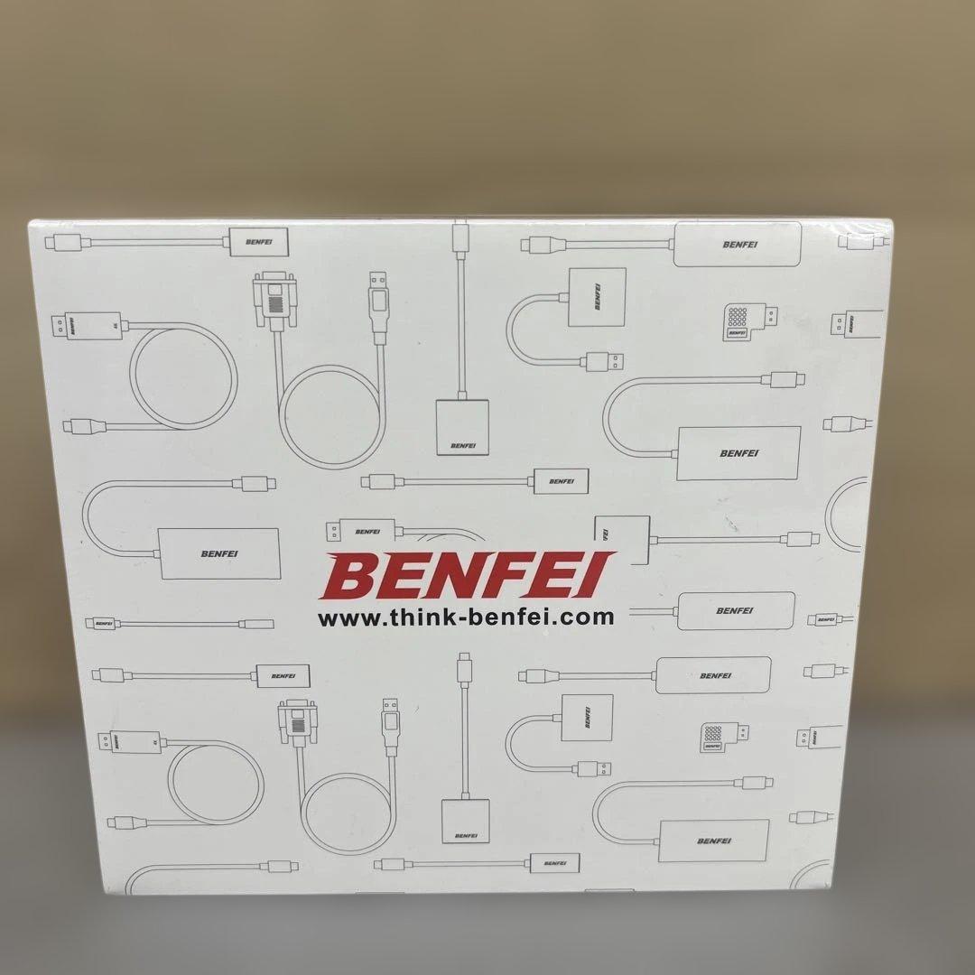 512595 BENFEI 12-in-1 USB A/Cドッキングステーション