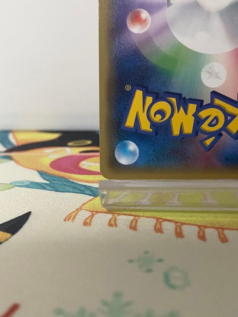 ゲンシグラードンEX UR 1ED XY7 バンデットリング ポケモンカード