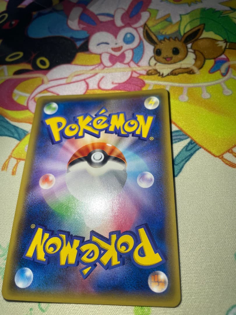 ゲンシグラードンEX UR 1ED XY7 バンデットリング ポケモンカード