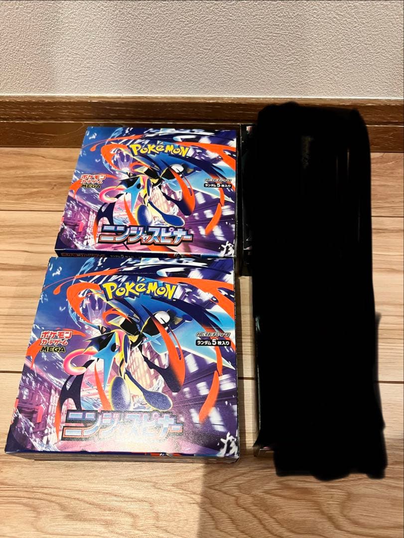 ニンジャスピナー　 2box シュリンク無し