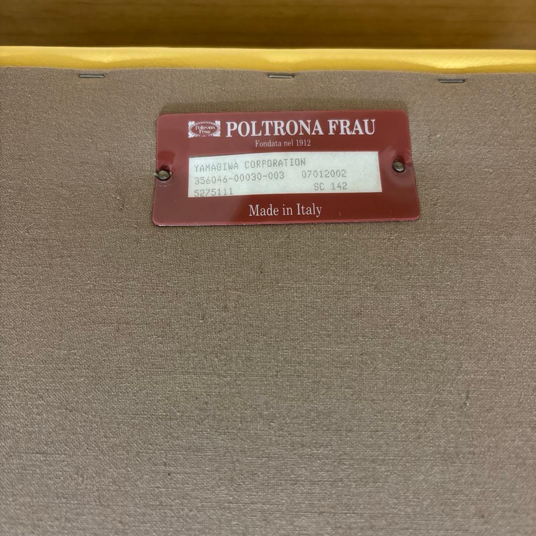 展示品 ポルトローナ・フラウ SEDIA LIZ ダイニングチェア 本革