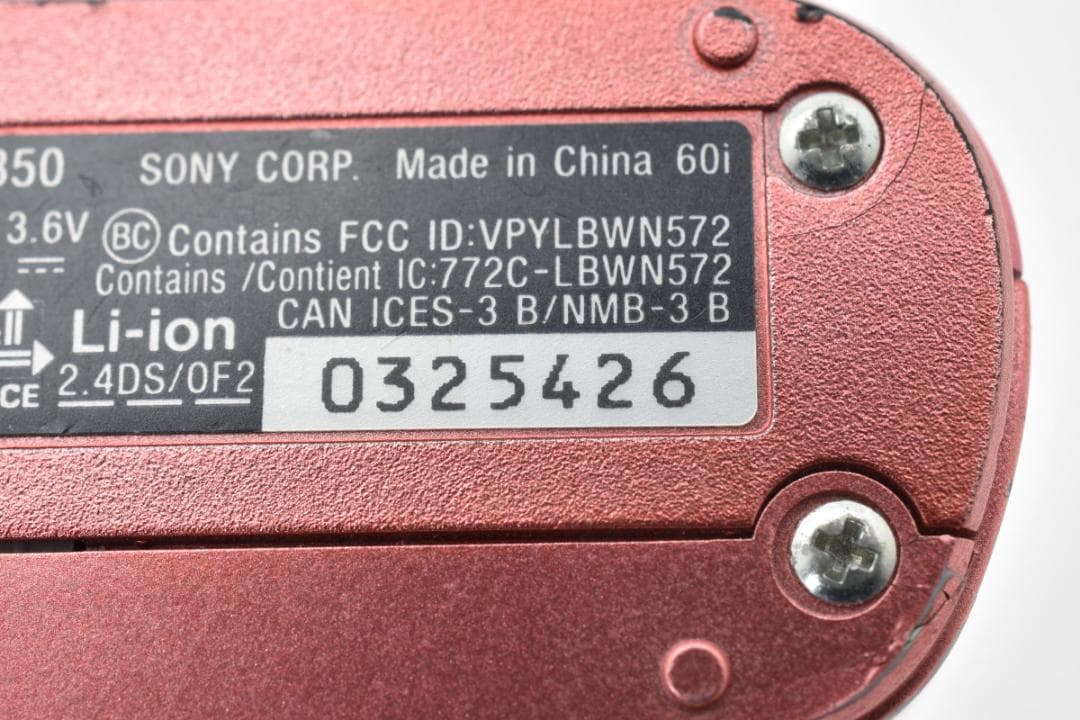 ソニー　SONY Cyber-shot DSC-WX350　ピンク　動作確認済