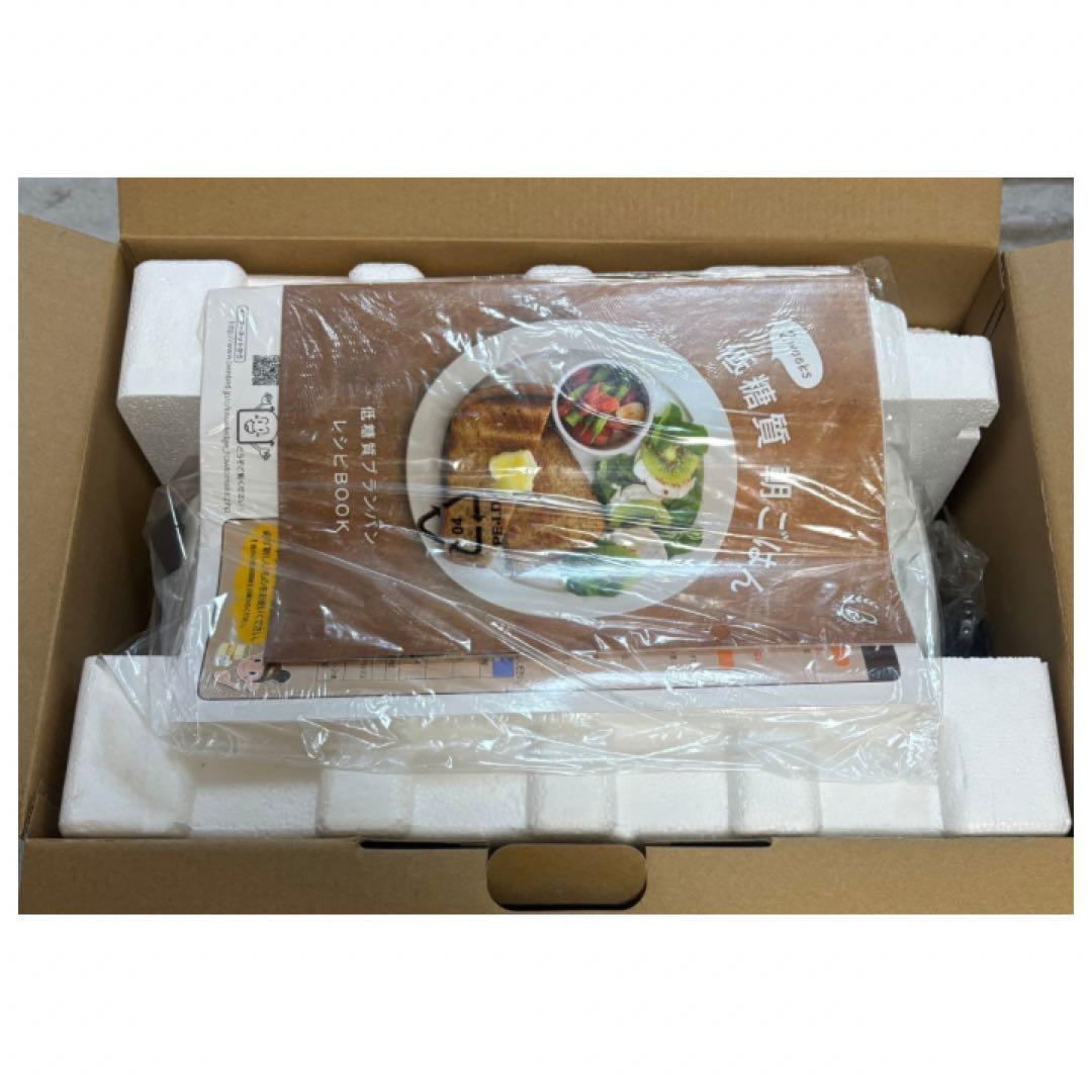 未使用　ツインバード BM-EF36 ホームベーカリー　ブランパンメーカー