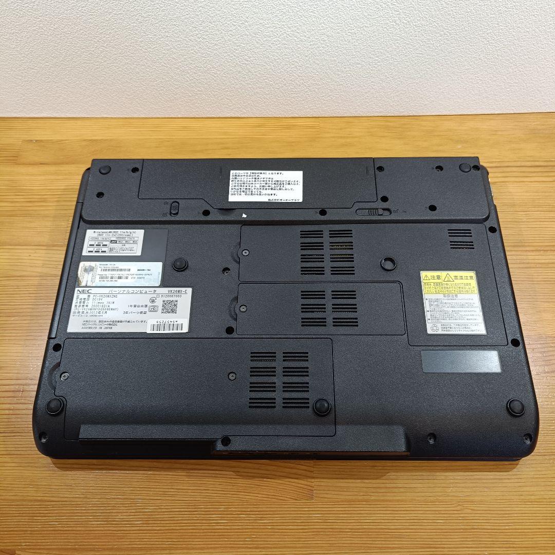 NEC VersaPro Win11 i5 SSD128GB メモリ8GB 美品