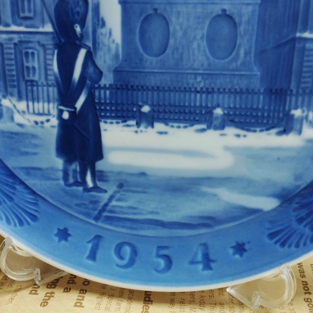 ロイヤルコペンハーゲン『1954年／イヤープレート』