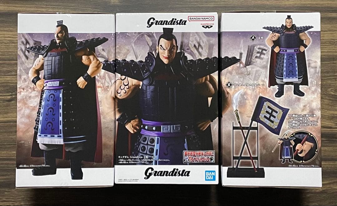 新品・未開封　キングダム　フィギュア　6点セット②