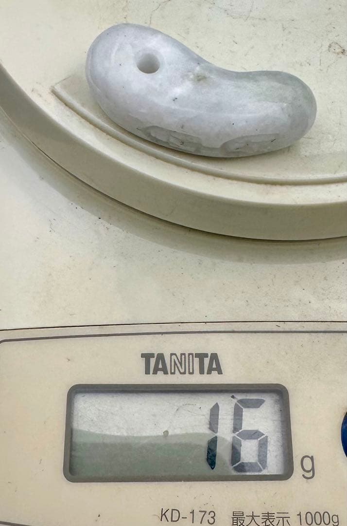 2025.5.3仏護勾玉　糸魚川白翡翠