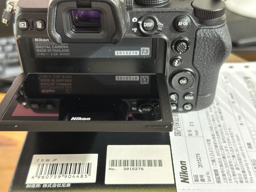 Nikon Z5 ミラーレス一眼 カメラ 本体（３年落ち）