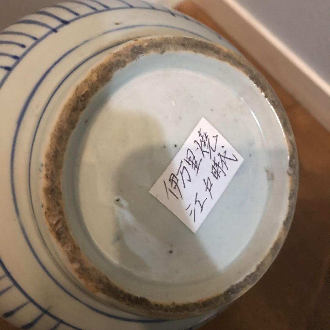 アンティーク 古伊万里　染付　微塵唐草文大徳利古陶磁器 有田焼 伊万里焼 華道具