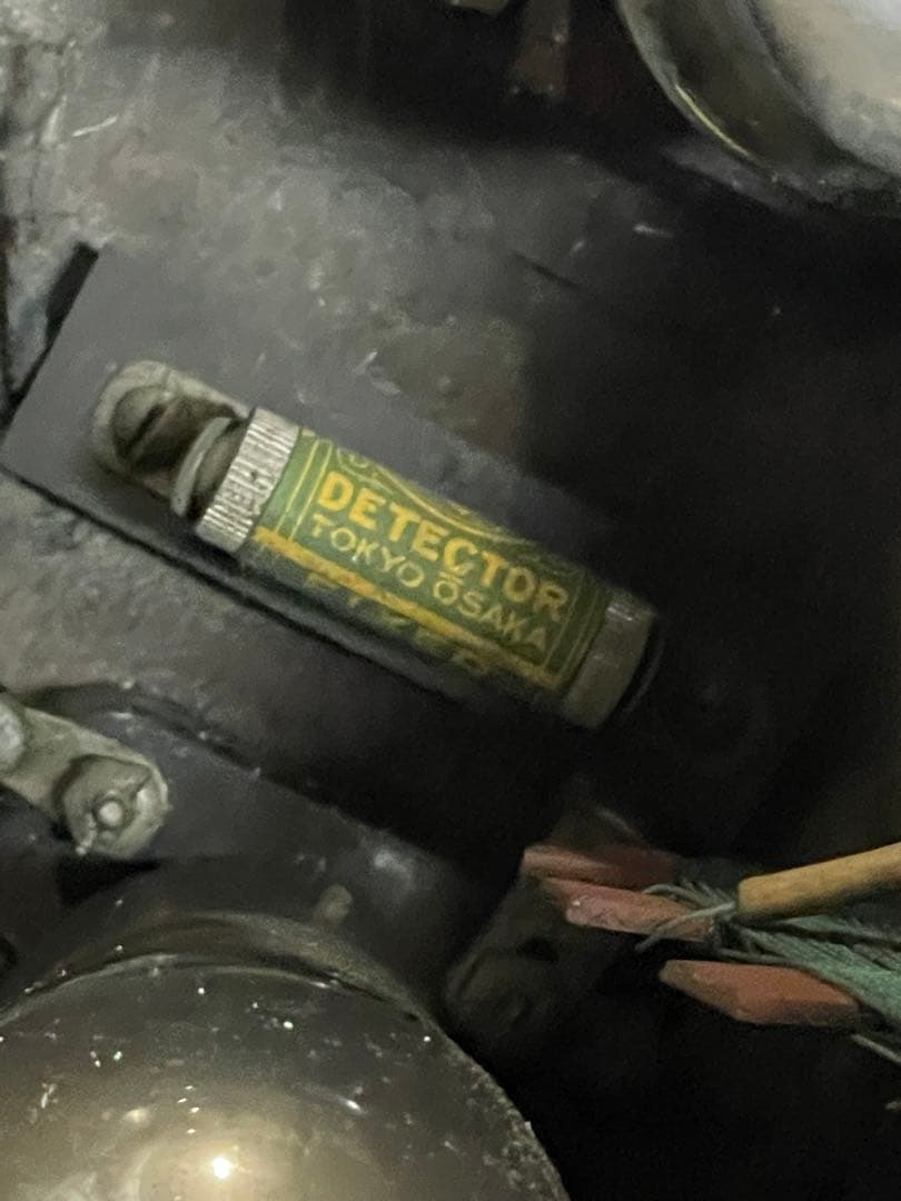 戦前 真空管ラジオ 青島無線工業系 木製キャビネット 彫刻 AM受信 資料的価値