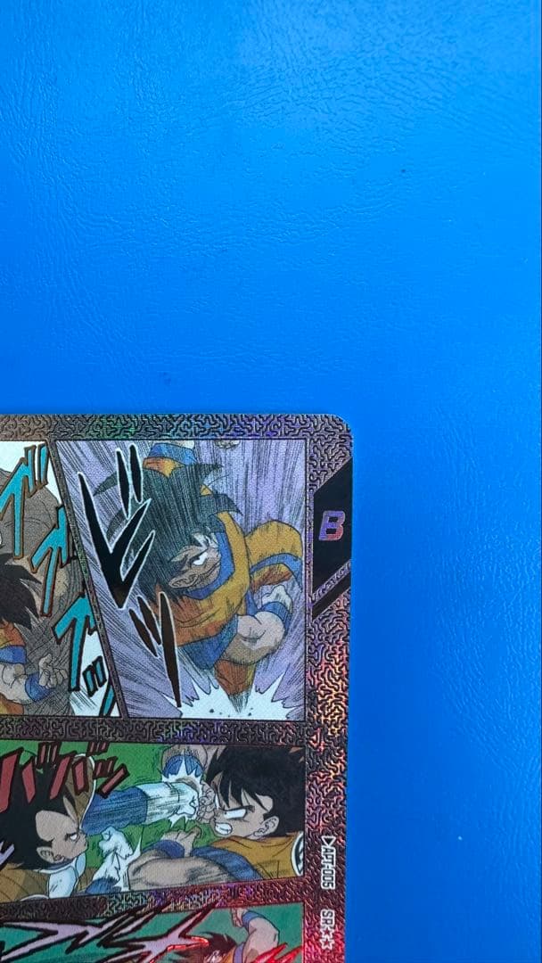 k*h様 ドラゴンボールダイバーズ　40th 孫悟空　スーパーパラレル