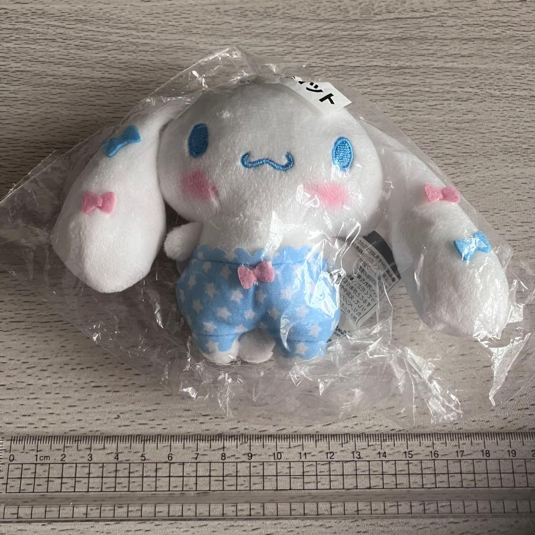 シナモロール　シナモン　ラストスペシャル　ぬいぐるみリュック　マスコット　ポーチ