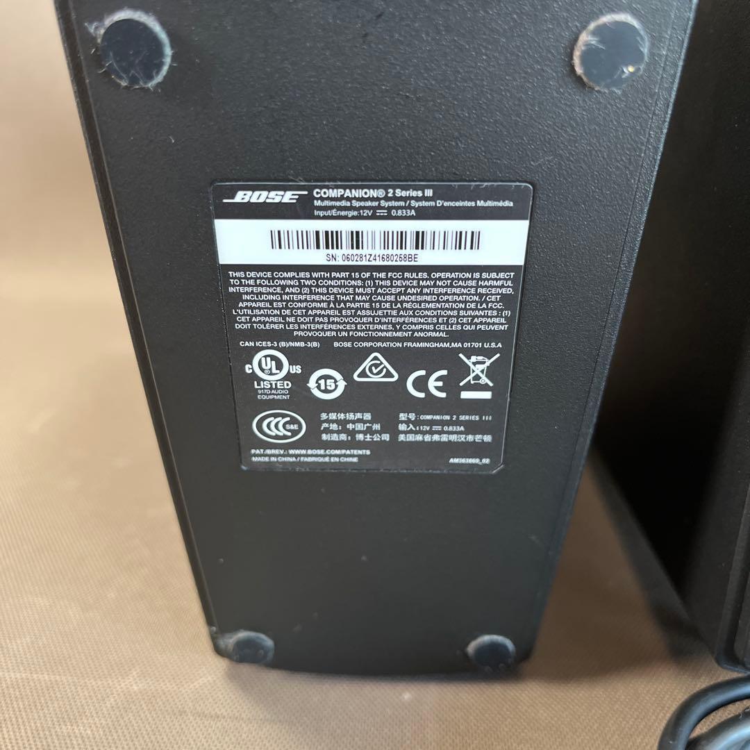 スピーカー・ウーファー BOSE COMPANION 2