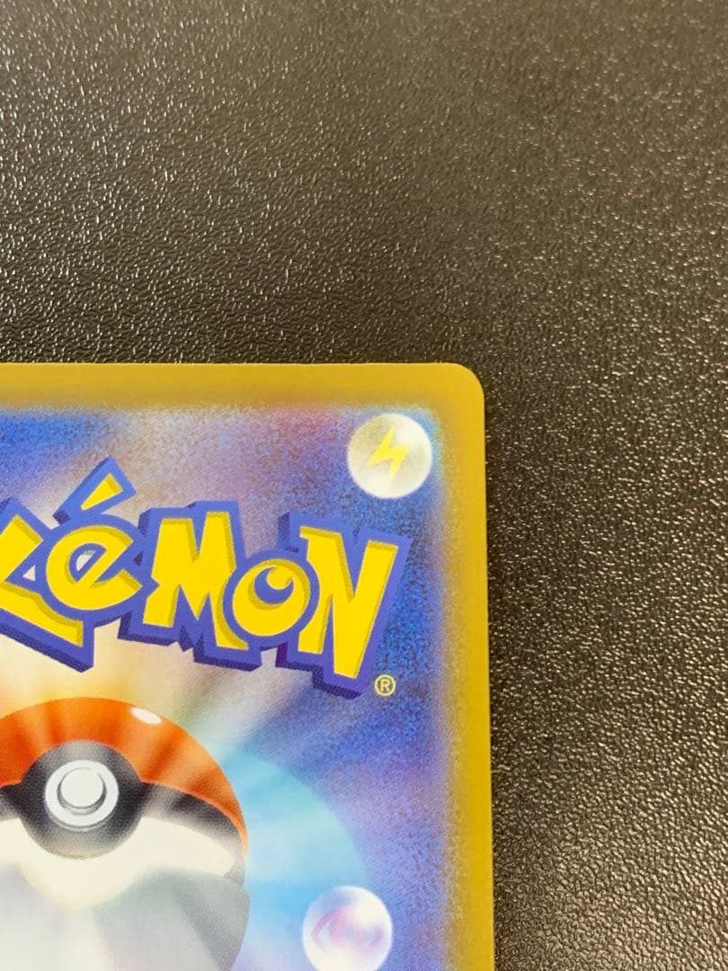 ボスの指令 カラスバ MC 760/742 スタートデッキ 100