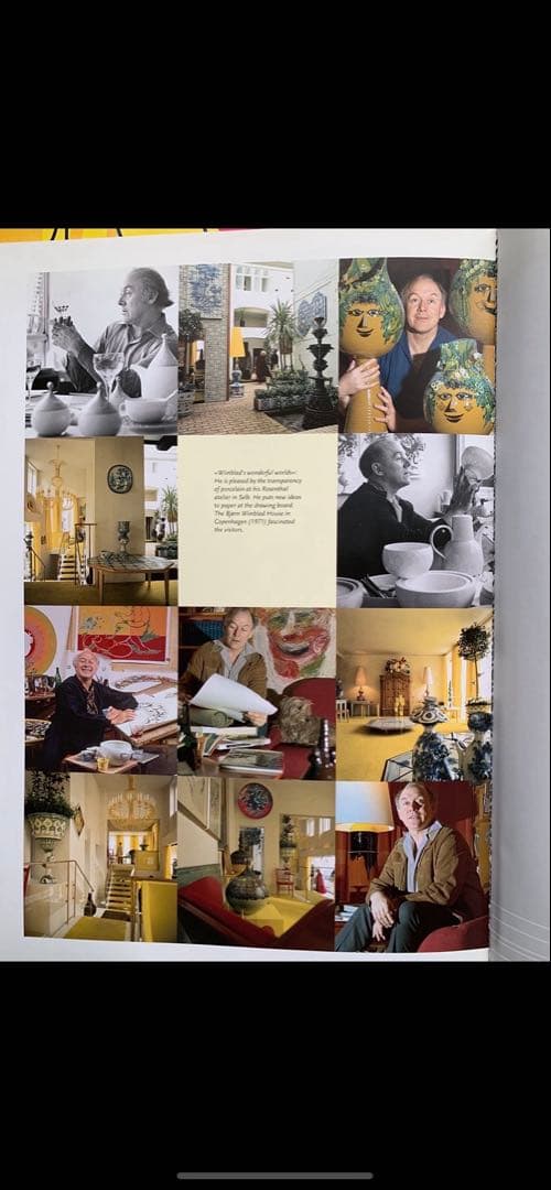 ビヨンヴィンブラッド　ニモール窯のビンテージのレアなコップ型花瓶！ペン立てにも！