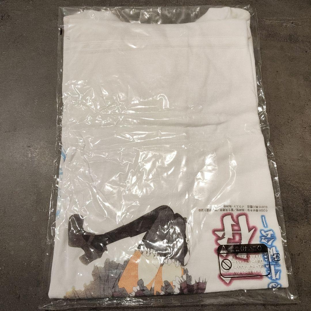 【未開封】DS DXパック特典　生徒会の一存 桜野くりむ イラストTシャツ L