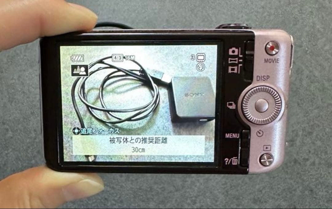 SONY Cyber shot デジタルカメラ DSC-WX50 ピンク