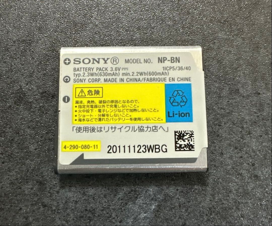 SONY Cyber shot デジタルカメラ DSC-WX50 ピンク