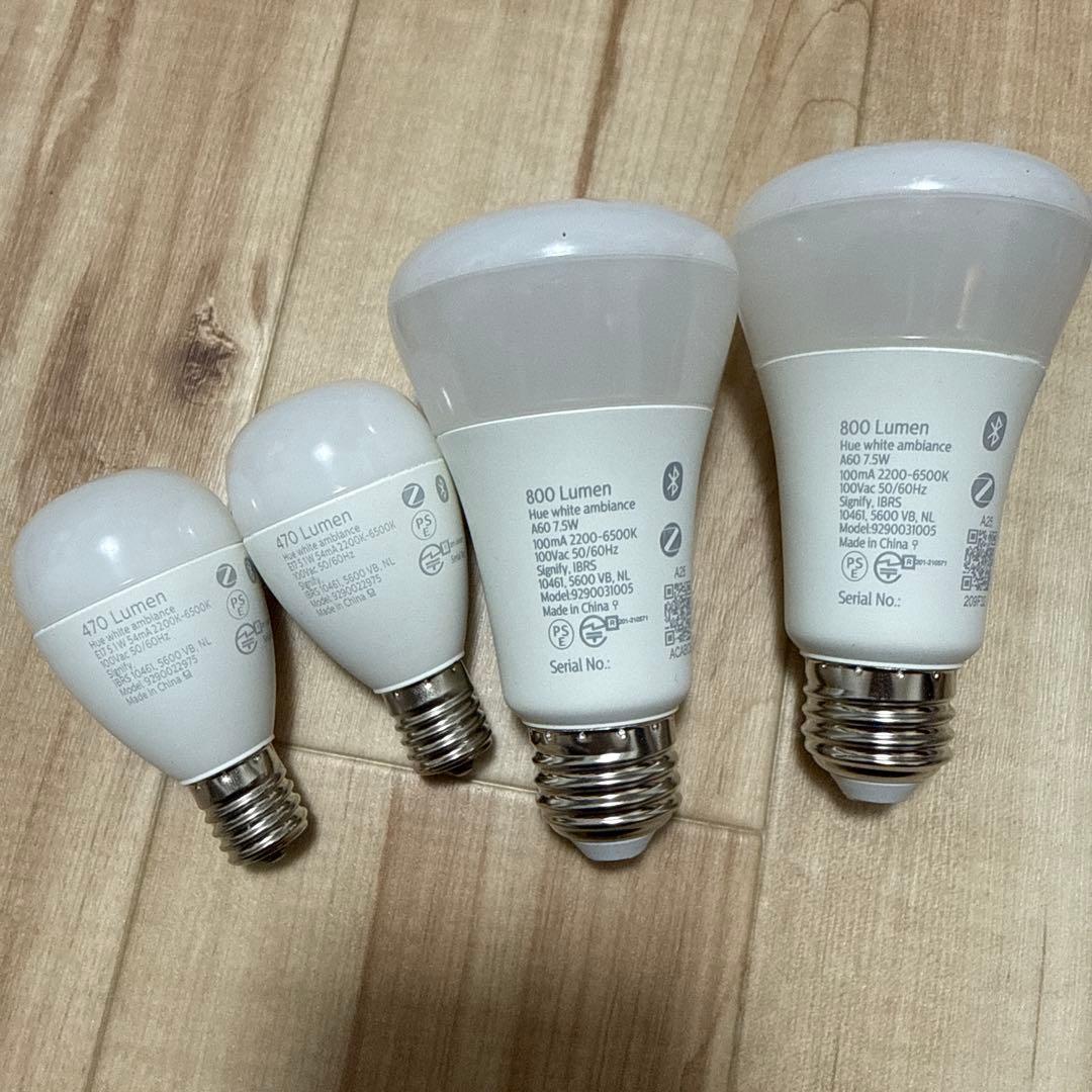 Philips Hue LEDシステム（HubとLED照明４個のセット）