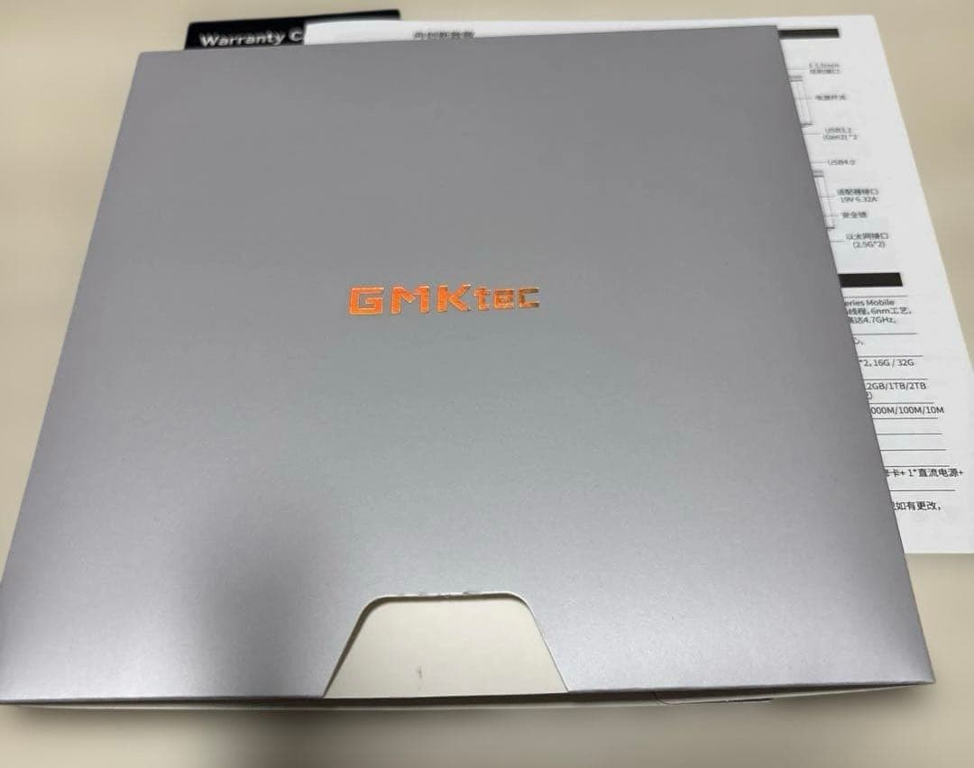 ミニPC GMKtec NucBox M7 Ryzen7 6850H 16GB 512GB