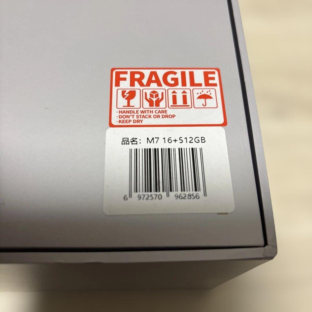 ミニPC GMKtec NucBox M7 Ryzen7 6850H 16GB 512GB