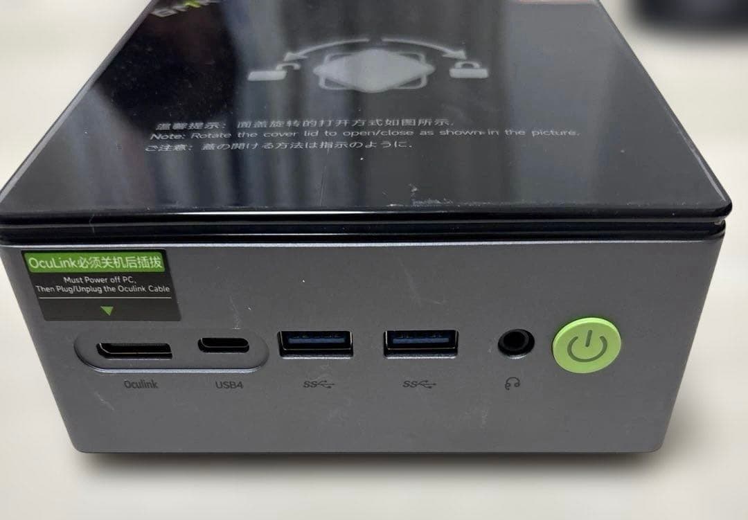 ミニPC GMKtec NucBox M7 Ryzen7 6850H 16GB 512GB