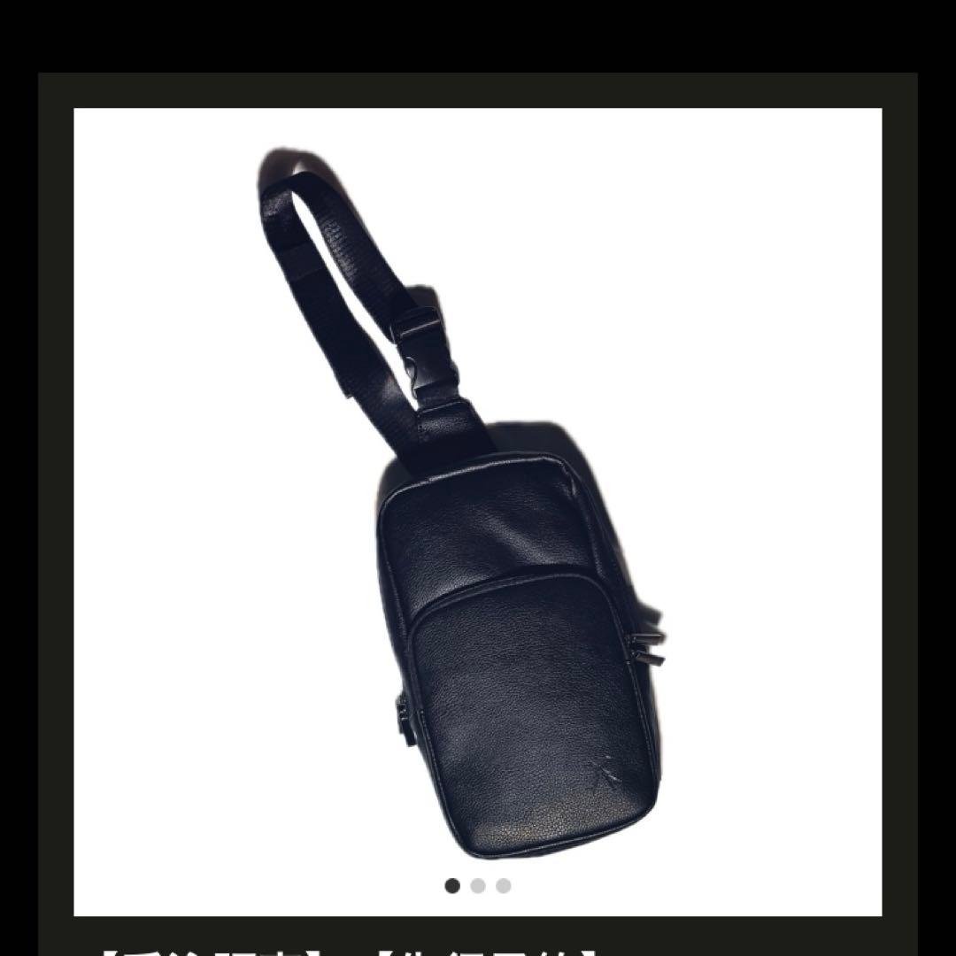 BAND-MAID 限定受注販売　ボディーバッグ　新品未開封