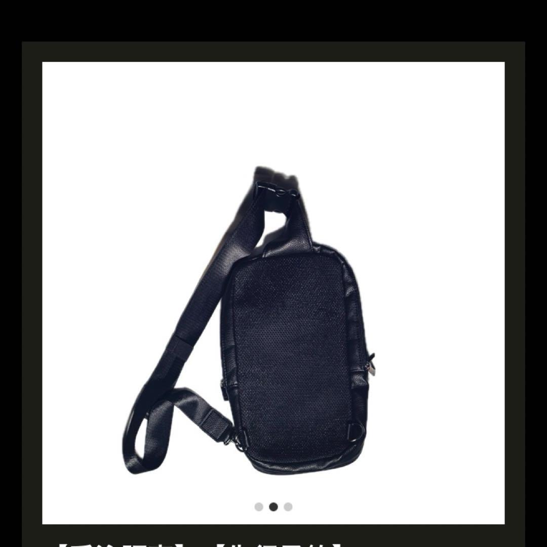 BAND-MAID 限定受注販売　ボディーバッグ　新品未開封