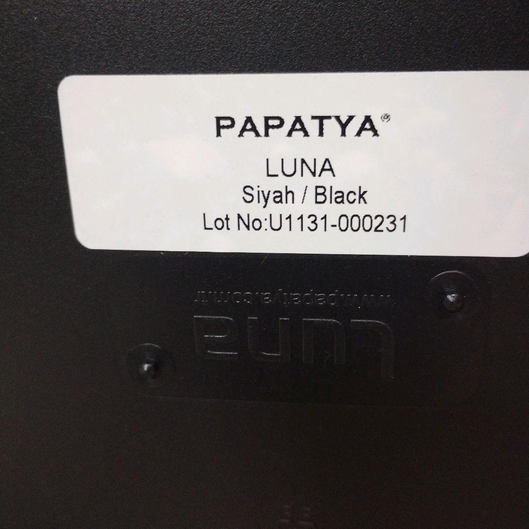PAPATYA\"LUNA\" chair 廃盤 デザイナーズチェア　モダン