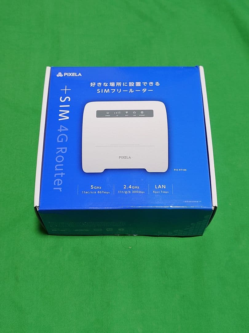 PIXELA SIMフリーホームルーター ホワイト 4ポート