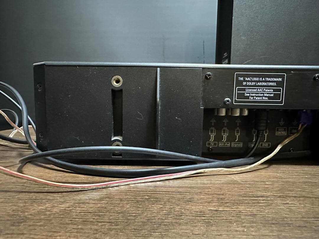 DENON サウンドバー DHT-FS1