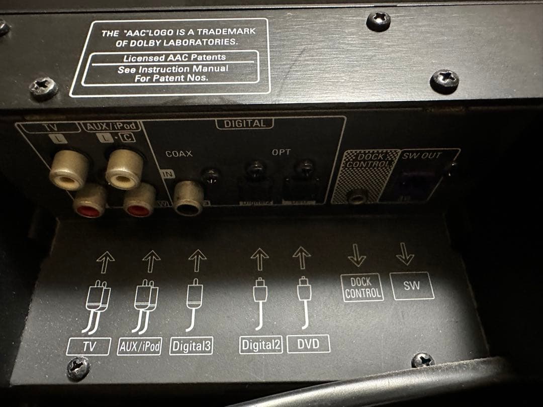 DENON サウンドバー DHT-FS1