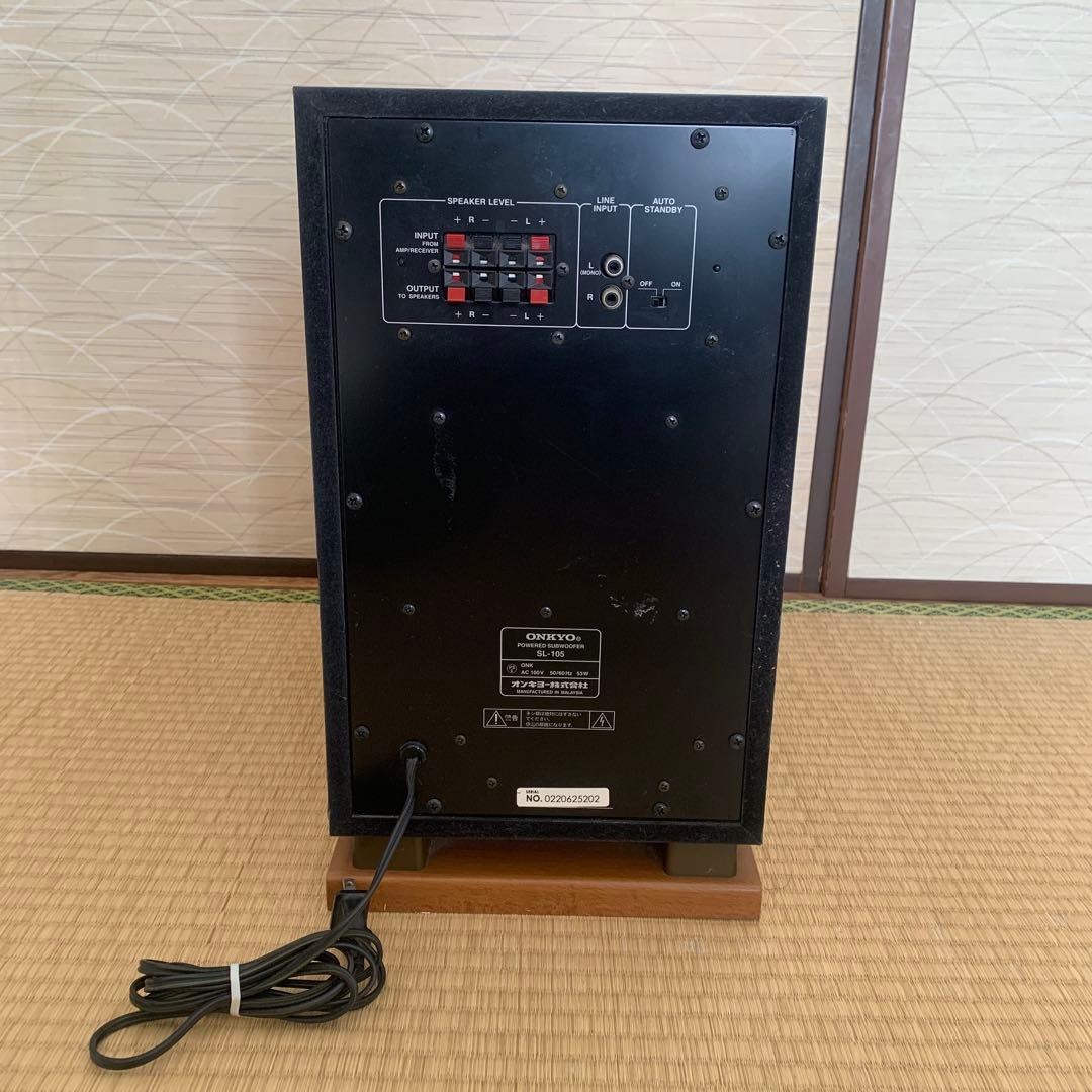 オンキョー　 ONKYO SL-105 サブウーファー