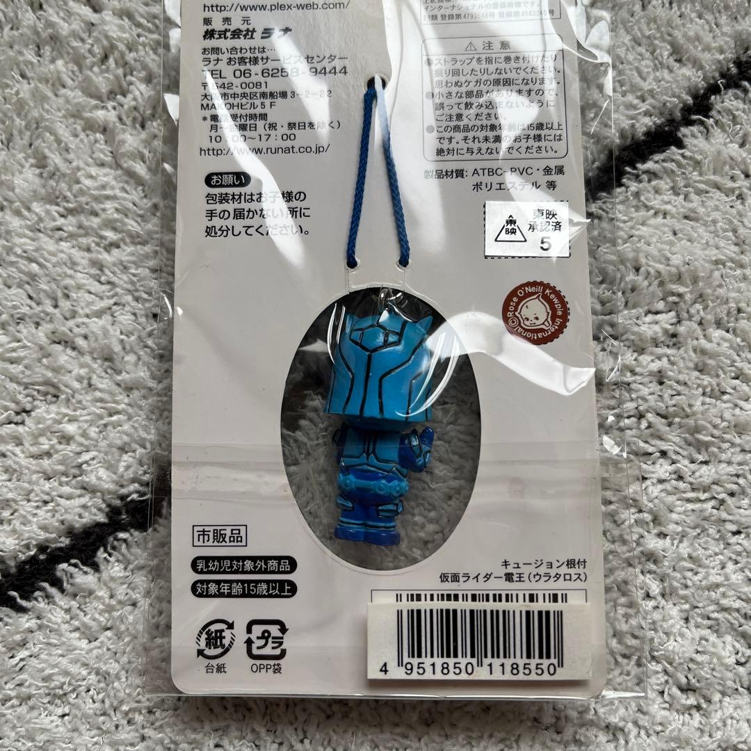 【未開封】仮面ライダー電王×キューピー キュージョン ストラップ 7種セット