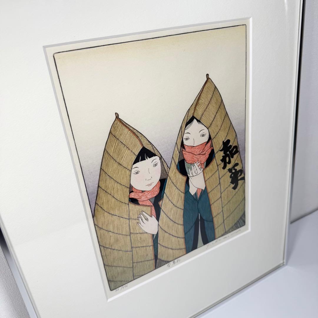 真作 岡本よし美 『雪暮れ』 直筆サイン有 限定776部 木版画