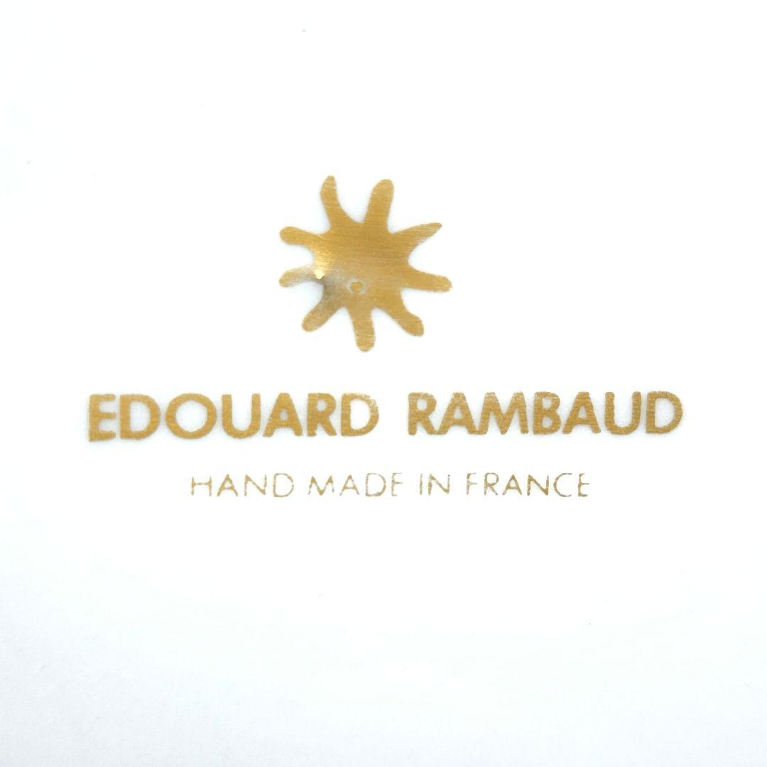 エドワール・ランボー プレート 22cm 4枚セット B