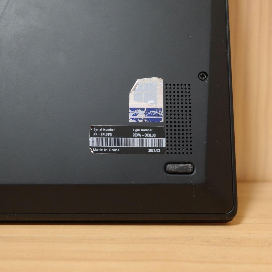 【ジャンク】ThinkPad X1 Carbon Gen9 通電OK SSD無し