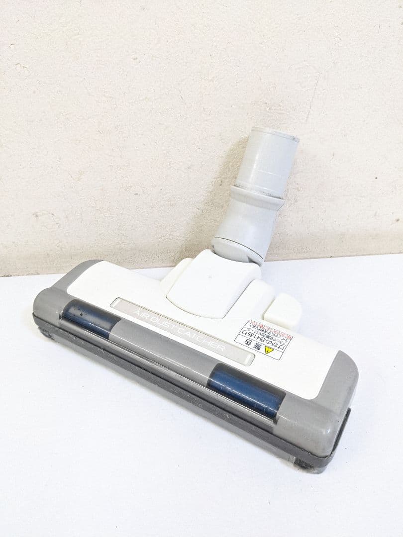 Panasonic MC-PA200WX-N 紙パック式掃除機 2010年製