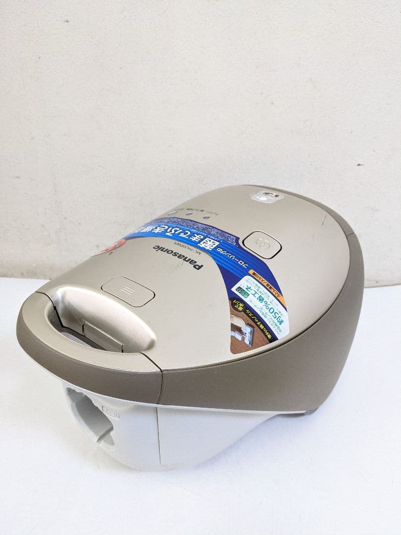 Panasonic MC-PA200WX-N 紙パック式掃除機 2010年製