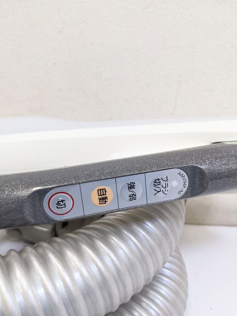 Panasonic MC-PA200WX-N 紙パック式掃除機 2010年製