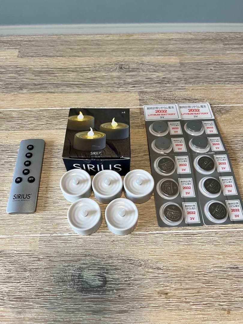 ケーラー アーバニア 5点 SIRIUS LED 5点 リモコン 電池10個