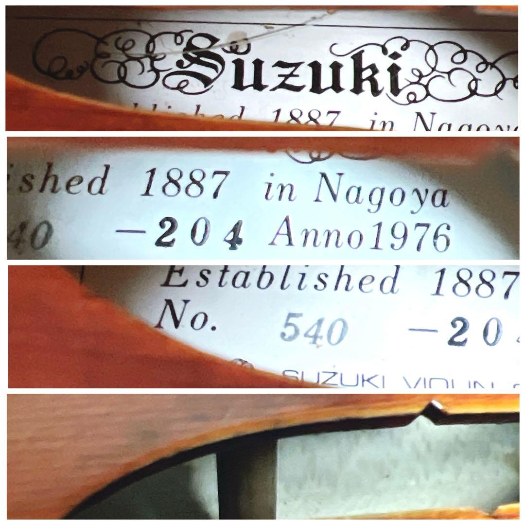 SUZUKI NO.540 4/4 バイオリン　1976年　スズキ　虎杢
