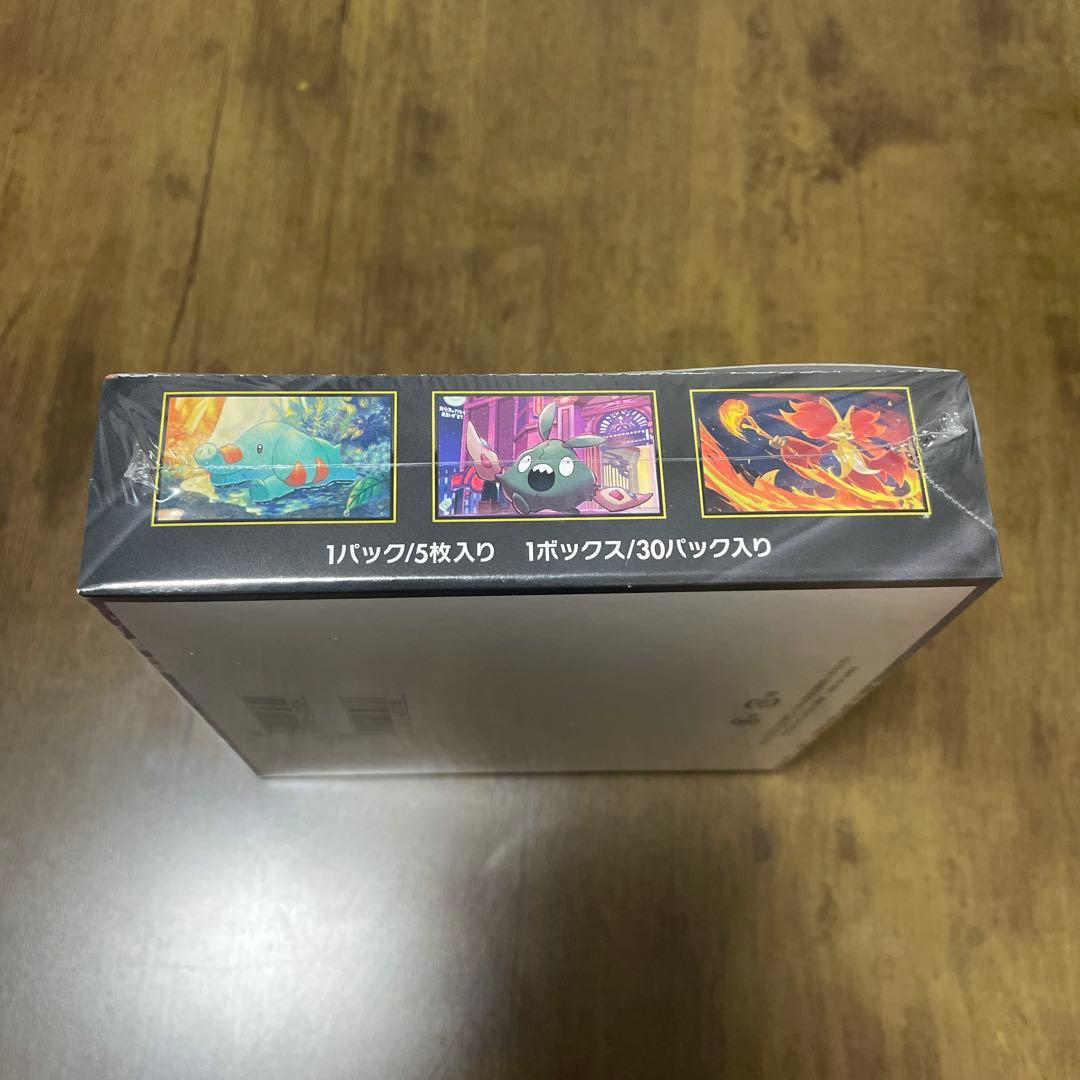 ポケモンカードゲーム ニンジャスピナー 30パック入り