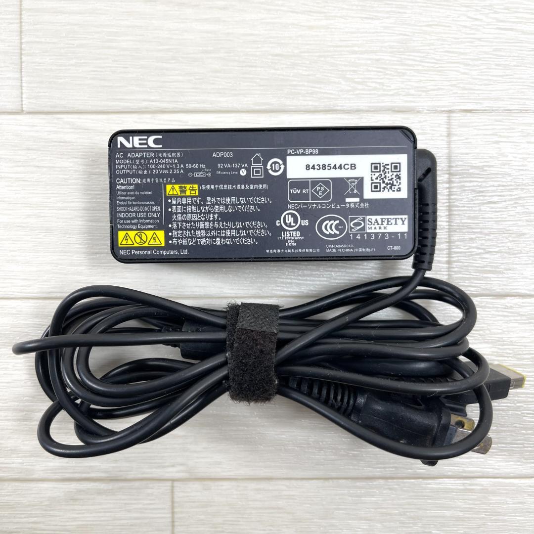 NEC LAVIE i7 新品SSD メモリ16GB オフィス付 ノートパソコン