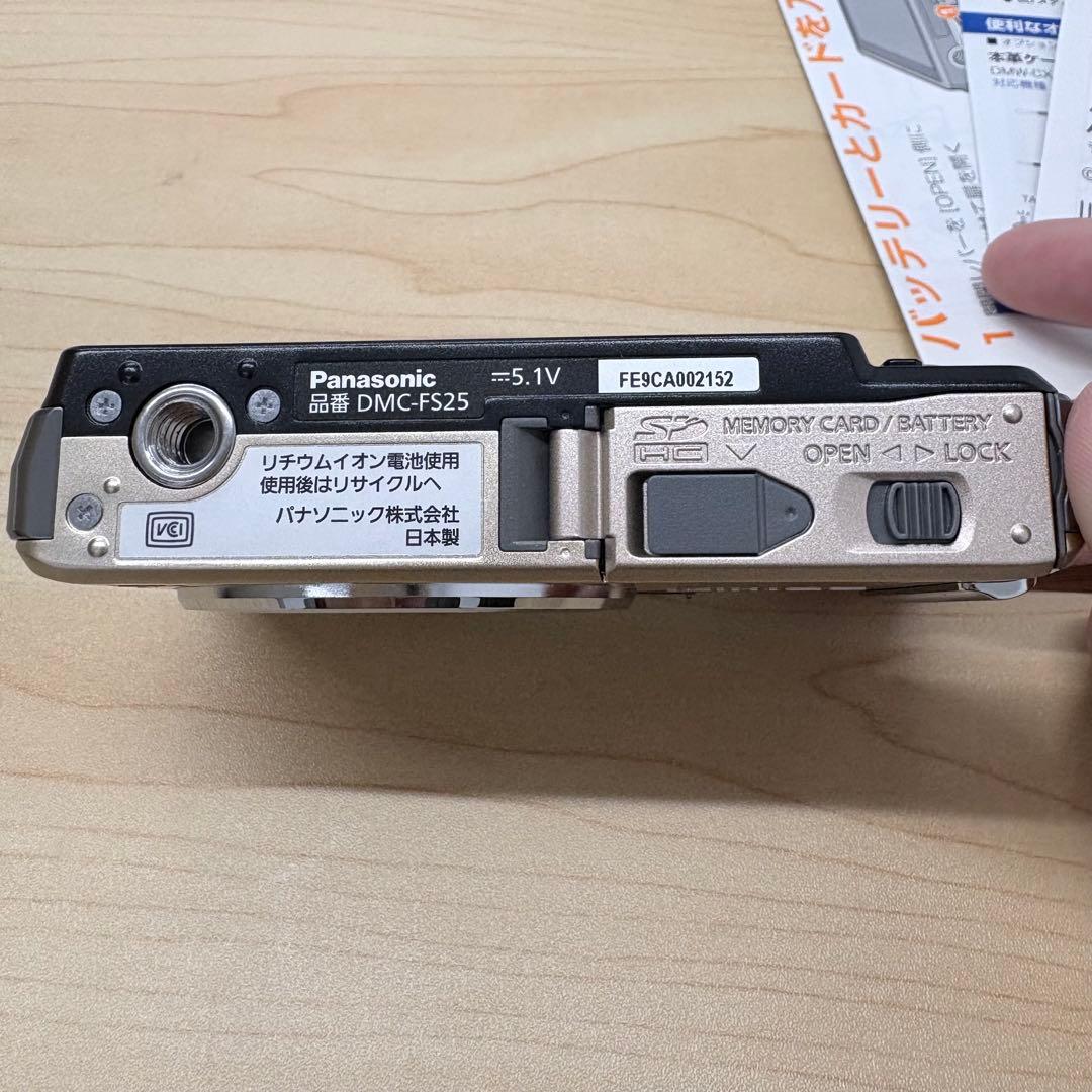 Panasonic LUMIX FS25 12MP 本体