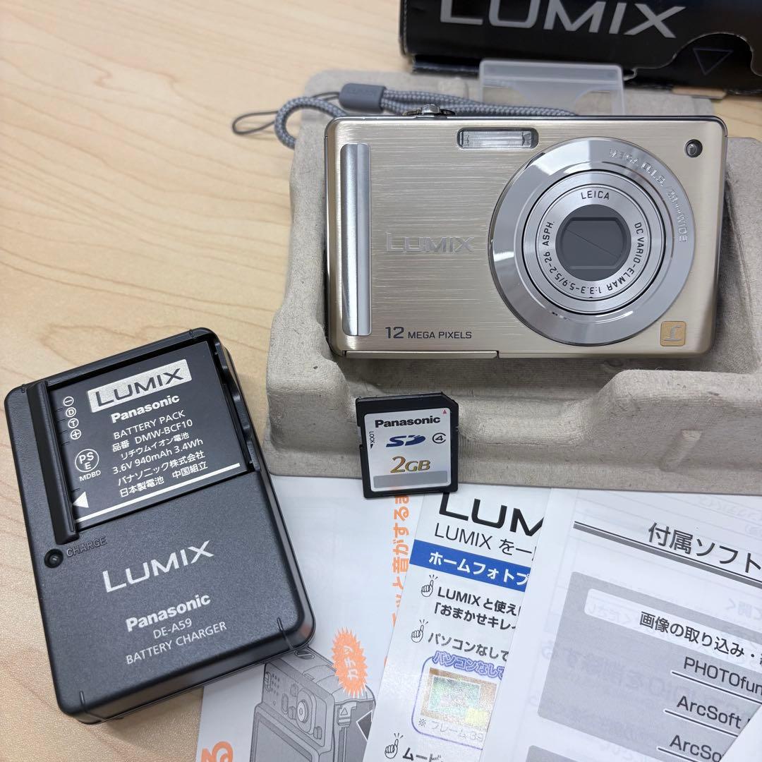 Panasonic LUMIX FS25 12MP 本体