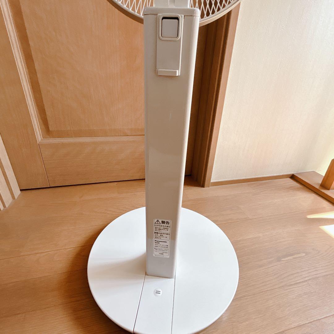 廃盤 希少 Panasonic F-CU339 高級 扇風機 2021 年製