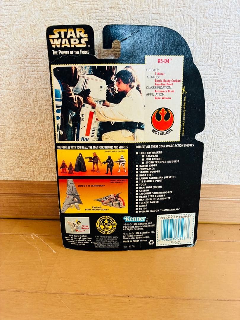 【希少オレンジカード】スター・ウォーズ R5-D4 POTF初期版 未開封訳あり